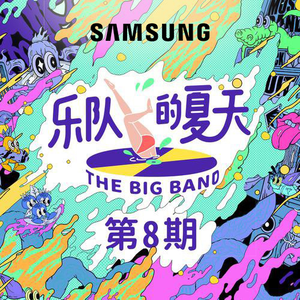 ✘✘✘⺕w❌彐5MMM
