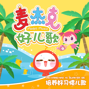 ✘✘✘⺕w❌彐5MMM
