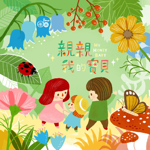 ✘✘✘⺕w❌彐5MMM
