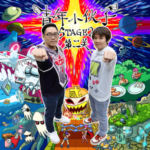 ✘✘✘⺕w❌彐5MMM
