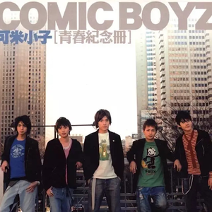 ✘✘✘⺕w❌彐5MMM
