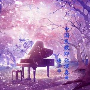 ✘✘✘⺕w❌彐5MMM
