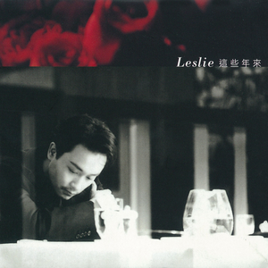 ✘✘✘⺕w❌彐5MMM
