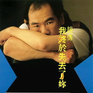 ✘✘✘⺕w❌彐5MMM
