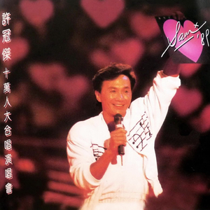 ✘✘✘⺕w❌彐5MMM
