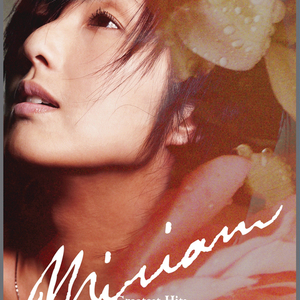 ✘✘✘⺕w❌彐5MMM
