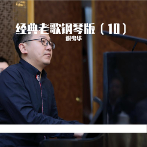 ✘✘✘⺕w❌彐5MMM
