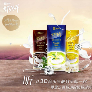 ✘✘✘⺕w❌彐5MMM
