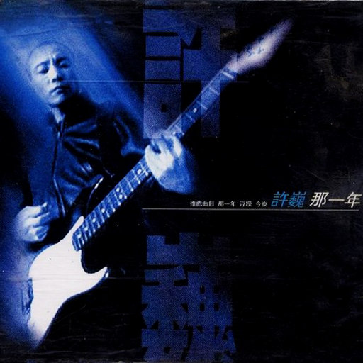 ✘✘✘⺕w❌彐5MMM
