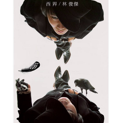 ✘✘✘⺕w❌彐5MMM
